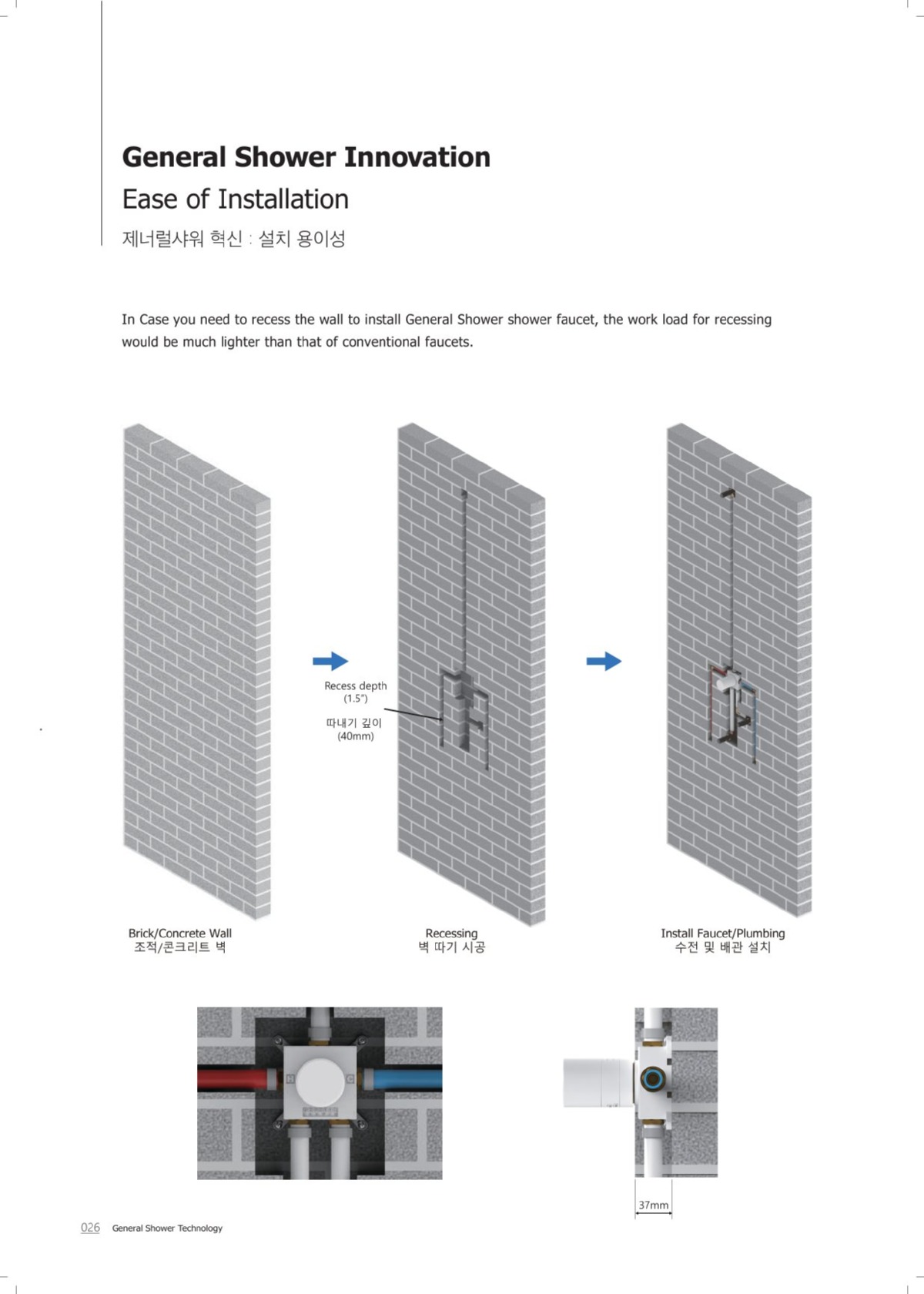 26 v700_compressed.jpg